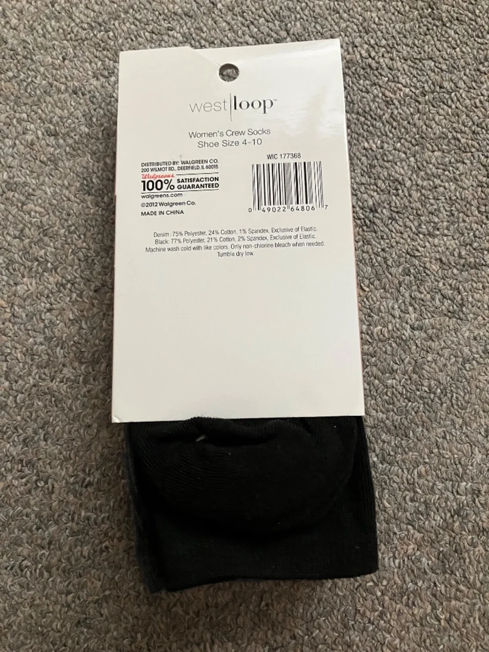 NWT Women’s Socks (3 Pairs)